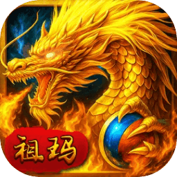 战神烈歌