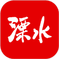 溧水发布APP