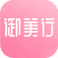 御美行app