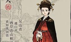 江南百景图董夫人怎么样 人物天赋属性介绍