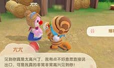 摩尔庄园手游棉花糖怎么获得 获取攻略一览