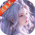 魔剑侠缘九游服下载_魔剑侠缘九游版下载 v1.1.9最新版