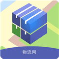 九州物流网app