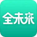 全未来app