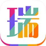 瑞生活