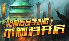每日优质礼包推荐(0805)