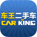 车王二手车app