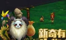 生存计划结晶有什么用 结晶作用使用技巧一览