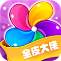 全皮大佬正版