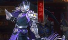 放开那三国3夏侯渊怎么样 武将技能属性攻略