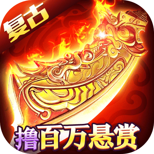 名扬沙城