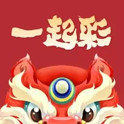 一起彩