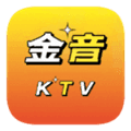 金音KTV点歌软件下载_金音KTV手机免费版app下载 v3.15.53.2312271744官方最新版