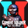 战斗士兵多边形英文版下载_战斗士兵多边形下载 v0.35最新版