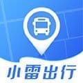 小雷出行官方版