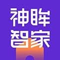 神眸智家最新版