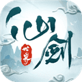 仙剑世界手游官方版