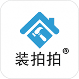 装拍拍