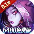 神级勇士红包版下载_神级勇士游戏下载 v1.8.6最新版