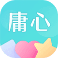 庸心最新版