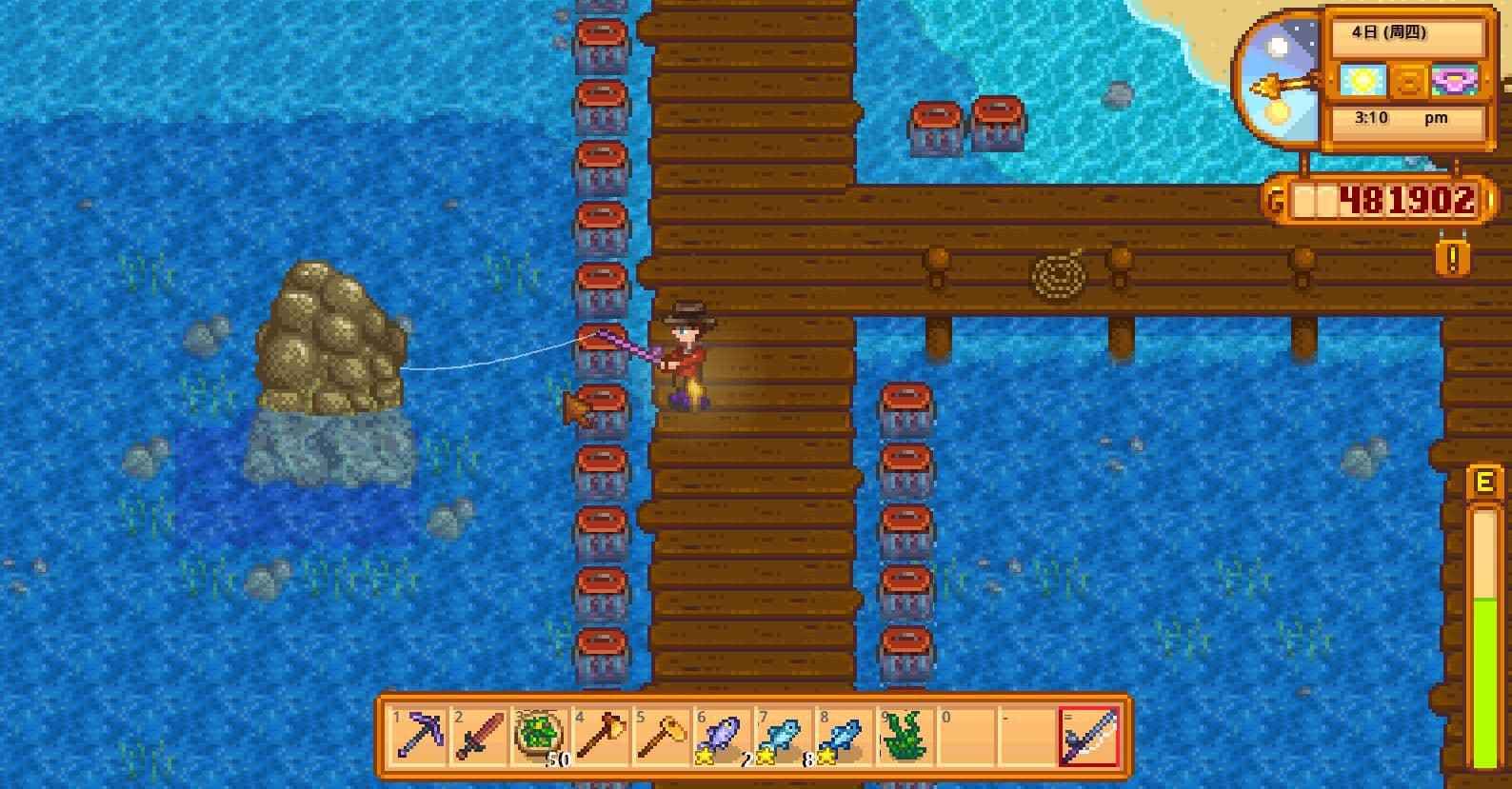 星露谷物语蟹笼收集包如何完成