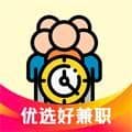 优选好兼职app