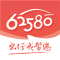 62580网约车版