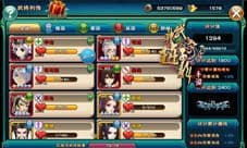 出游送礼 《武神赵子龙》手游武将列传详解