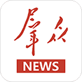 群众新闻客户端下载_群众新闻APP下载 v7.0.4安卓版