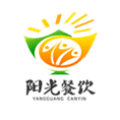 阳光餐饮app