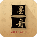 墨舟app