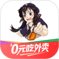晓晓优选app下载_晓晓优选最新版下载 v4.9.1安卓版