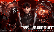 《逆战未来》预创角现已开启 抢注ID即领全套限定道具