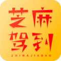 芝麻驾到app
