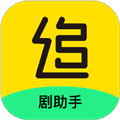 电视追剧助手app