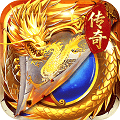 王者之剑2离线版