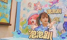 《泡泡趴》联手矮乐多直播大回顾