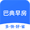 巴典早房app