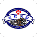 南京鼓楼医院app