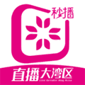 天美秒播app