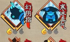 古今江湖华山前置关怎么通关 详细攻略分享