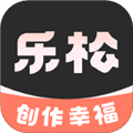 乐松app下载官方版_乐松下载 v1.1.9安卓版