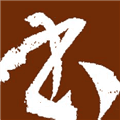 书法大观app