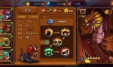 魔眼精灵瞳兽技能怎么获得 瞳兽技能升级加点攻略