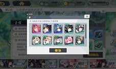 方舟指令魅魔怎么获得 魅魔获取攻略