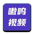 嗷呜视频app
