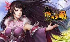 《啪啪三国》3.1新版本到来 更新内容抢先看