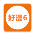 书漫馆