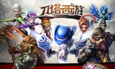 《刀塔西游》CJ线下赛 大波美女主播引爆全场
