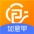 如意店长助手安卓版免费下载安装_如意店长助手app手机端下载 v2.0.0安卓版